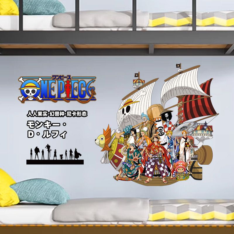 Tek Parça çıkartmalar, sevimli - Wall Sticker incelemesi ve fiyatı