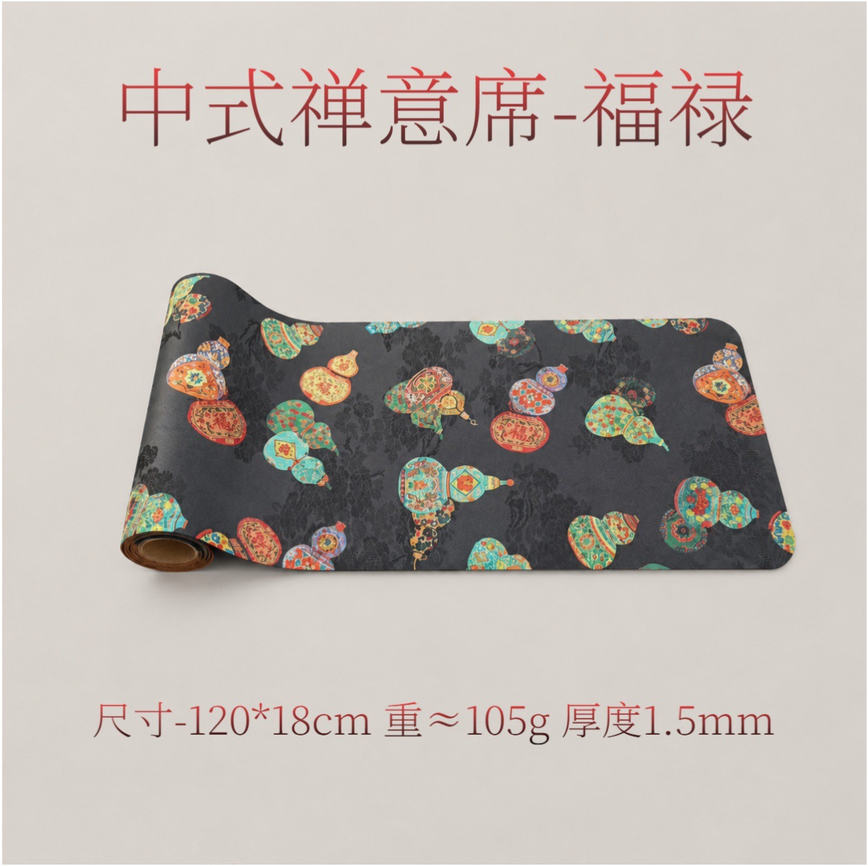 Su Geçirmez Çay Altlığı Çift T - Table Runner incelemesi ve fiyatı
