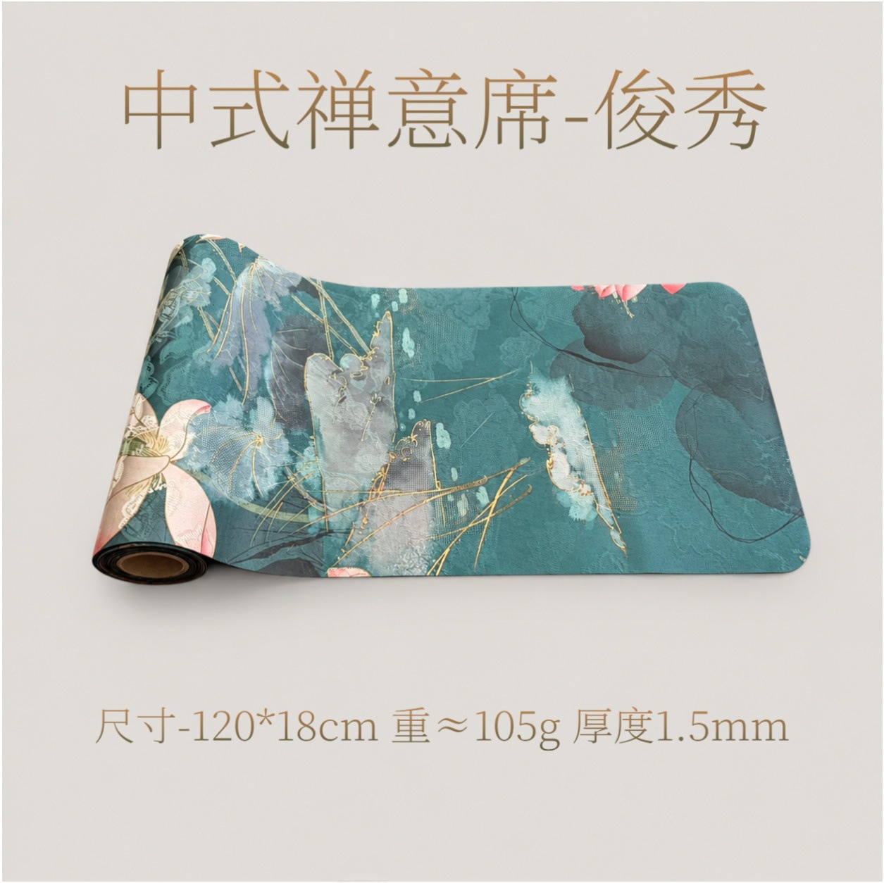Su Geçirmez Çay Altlığı Çift T - Table Runner incelemesi ve fiyatı